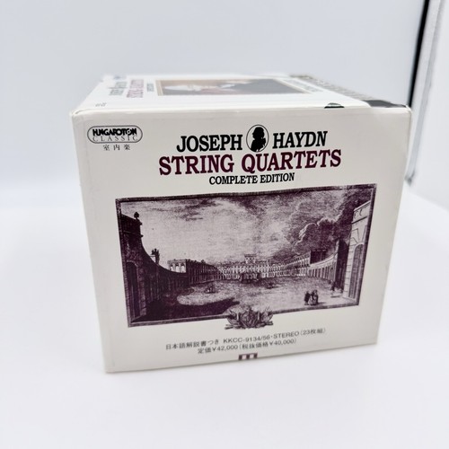 Tatrai quartet haydn - haydn, complete