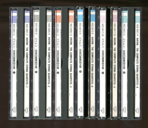 Haydn cds complete string - 24,