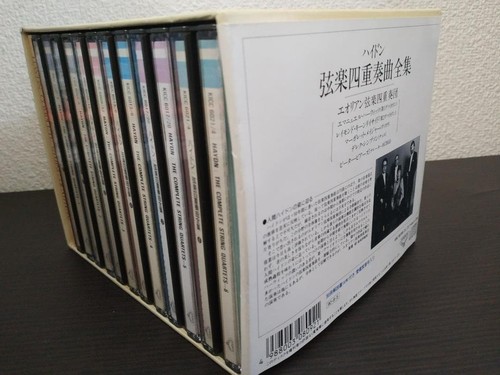 Haydn complete string quartets - string,